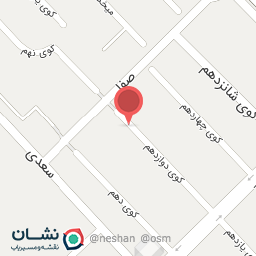 عکس مرکز زیبایی دکتر نوتاش