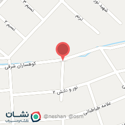 عکس فروشگاه لباس کودک اِمیل