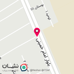عکس فست فود سیب خند