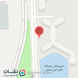 عکس مهدکودک نوژین