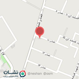 عکس اغذیه سعید