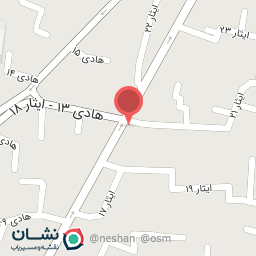 عکس نانوایی