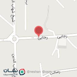 عکس کافه رستوران سیب