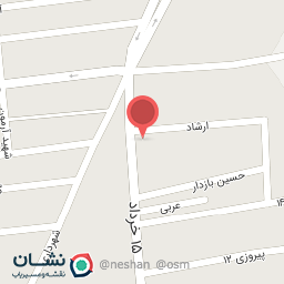 عکس کباب خانه گل گندم