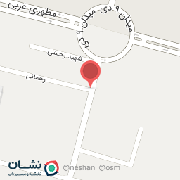 عکس کلینیک پوست و مو رحمتی