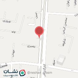 عکس شرکت راحت