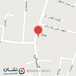 عکس سوپر میوه کاویانی