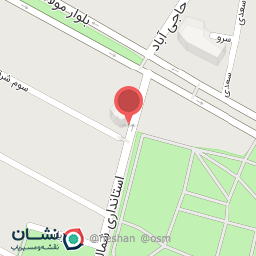 عکس خانه بریان اصفهان