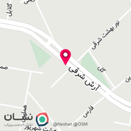 عکس باش فود