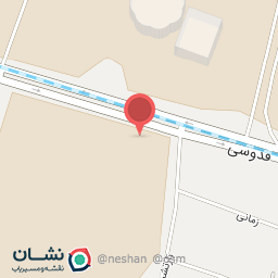 عکس فروشگاه تعاونی اداره دوم ارتش