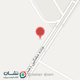 عکس مصالح فروشی