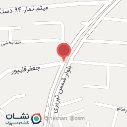 عکس افق کوروش شعبه خوی شمس تبریزی