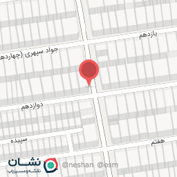 عکس چلوکبابی خاتم