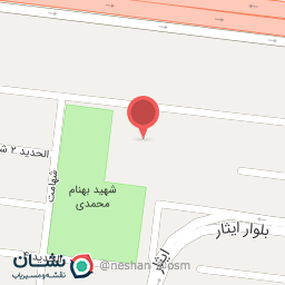 عکس دبستان شهید بهنام محمدی