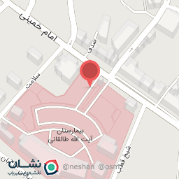 عکس بیمارستان آیت الله طالقانی