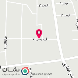 عکس فیزیوتراپی توانمهر