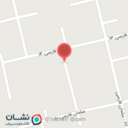 عکس ساختمان پارادایس