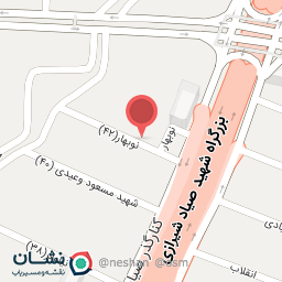 عکس هنرستان پسرانه شریفیان