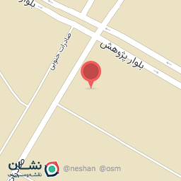 عکس کارخانه پاک بوم شیراز