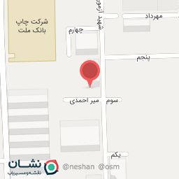 عکس شرکت فلورانکو