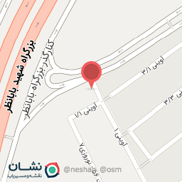 عکس فرش و موکت شیراز