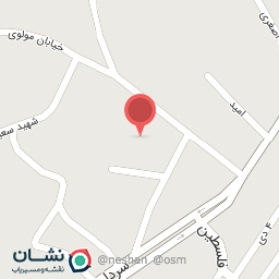 عکس پرنده سرای آیهان