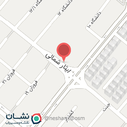 عکس گیاهان دارویی ناب شیراز