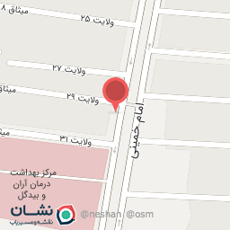 عکس عطاری و ارگانیک سرای طب سا