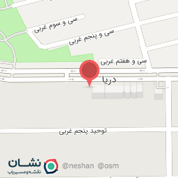 عکس مطب دکتر مریم کریمی