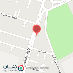 عکس کلینیک مدرن