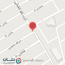 عکس رستوران حاج اسماعیل