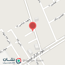 عکس گل فروشی پگاه