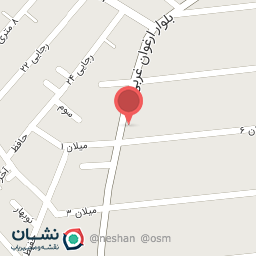 عکس اتو شهرام