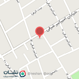 عکس فروشگاه عطاری محسن 