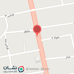 عکس مشاور املاک هوم لند