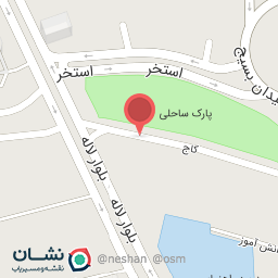 عکس پوشاک لیدی لند