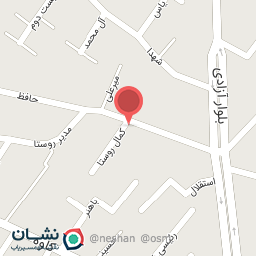 عکس جوشکاری کمالی