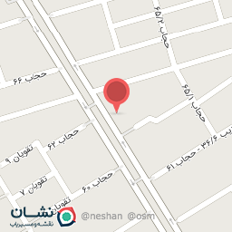 عکس سبزی خرد کنی