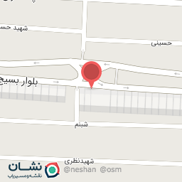 عکس کلینیک دامپزشکی و پت شاپ آوین