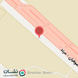 عکس بستنی اطمینان