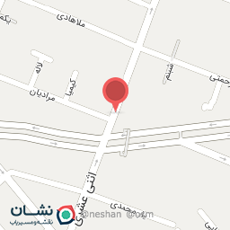 عکس کافه دونه