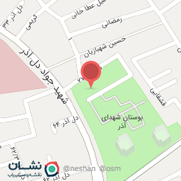 عکس سرویس بهداشتی