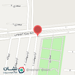 عکس دفتر اسناد رسمی شماره79