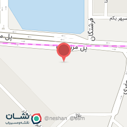 عکس دارالحکمه امیرالمومنین