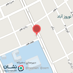 عکس سوپر مارکت خوانواده