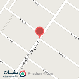 عکس کافی نت کیوان