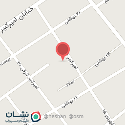 عکس مطب دکتر اسماعیلی