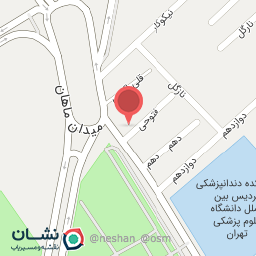 عکس تالار پذیرایی آریانا