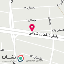 عکس نوشت افزار عادل