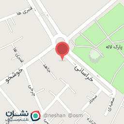 عکس لوازم التحریر رویال